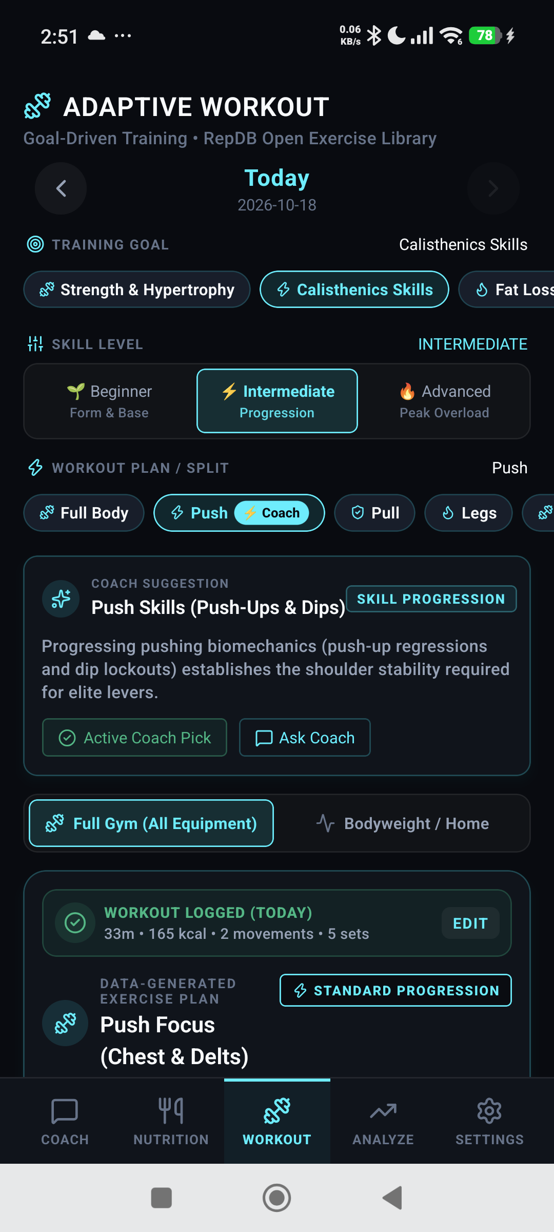 Adaptive Workout Screenshot