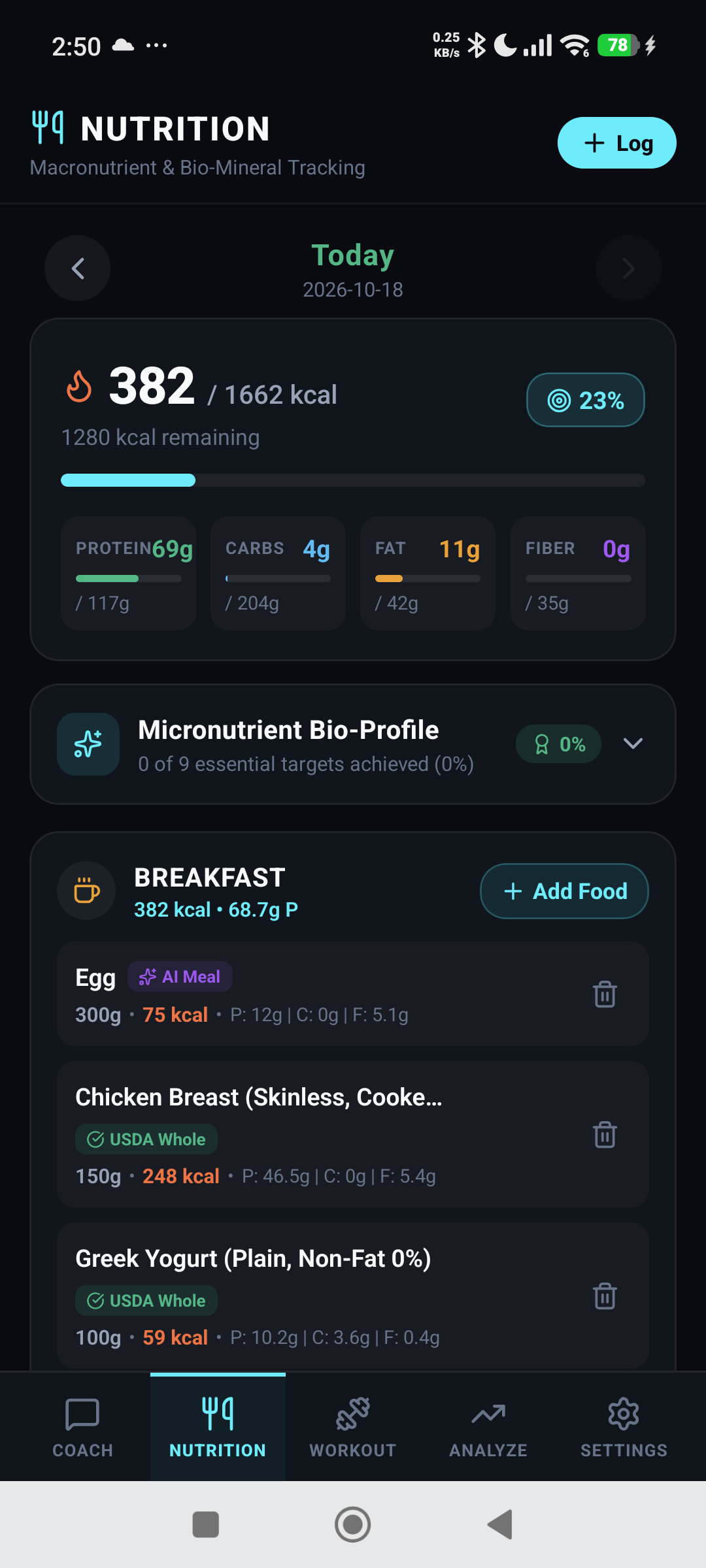 Smart Nutrition Screenshot